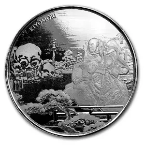 2018 Fiji Samurai Archives