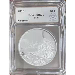 2018 Silver Fiji Kiyomori ICG MS70 IDC Verified