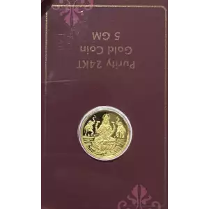 5 Gram Goddess Lakshmi Gold Coin 