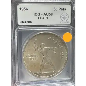 Egypt Silver 50 PIASTRES (2)