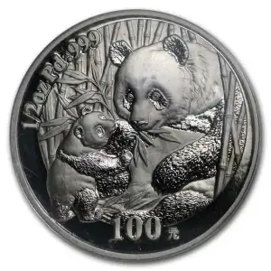 2005 China 1/2 oz Proof Palladium Panda (w/Box & CoA)
