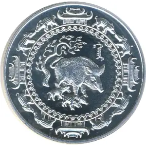 2007 500 Mongolia Tögrög Year of the Pig (2)