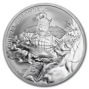2018 1 oz South Korean Silver Chiwoo Cheonwang (2)