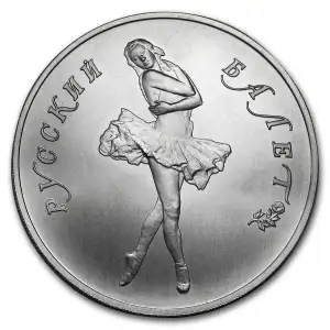 1989 Russia 1oz Palladium CCCP Ballerina BU (2)