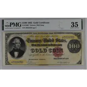 $100 1882 Small Red Gold Certificates 1209 (2)