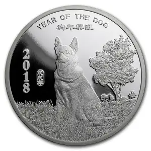 2018 1 oz Silver Year of the Dog Apmex Round