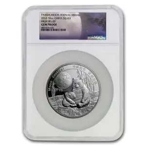 2016 China 10 oz Silver Panda Moon Festival Gem Proof UC NGC PF70 (Box and CoA) (3)