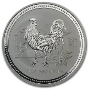 2005 Australia 2oz Silver Year of the Rooster Series I