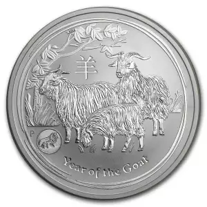 2015 1 oz Australian Perth Mint Silver Lunar II: Year of the Goat (2)