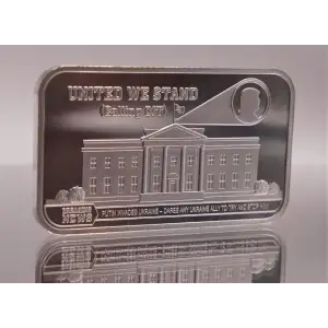 1 oz Silver Bar - TRUMP United We Stand  (2)