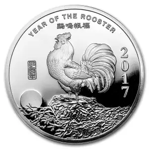 2017 10 oz Apmex Mint Silver Lunar II: Year of the Rooster