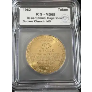 Bi-Centennial Hagerstown Bunker Church Token