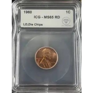 Small Cents-Lincoln, Memorial Reverse 1959-2006 -Copper