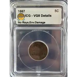 Nickel Five Cent Pieces-Shield 1866-1883 (2)