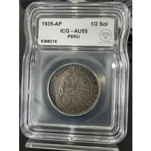 PERU Silver 1/2 SOL