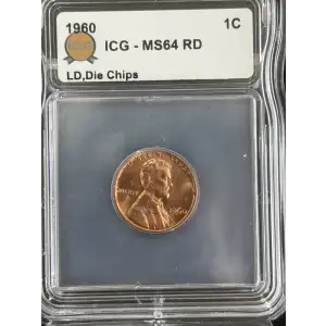 Small Cents-Lincoln, Memorial Reverse 1959-2006 -Copper (3)