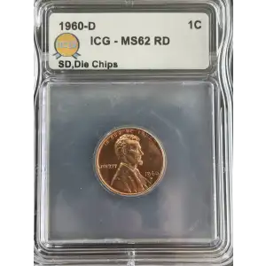 Small Cents-Lincoln, Memorial Reverse 1959-2006 -Copper