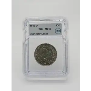 Classic Commemorative Silver---Carver/Washington Commemorative 1951-1954-Silver- 0.5 Dollar (4)