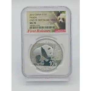 2016 China S10Y Panda NGC MS70 1 of First 30,000 Struck First Releases (2)