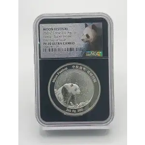 2021-Z China 2 oz Silver Panda Moon Festival NGC PF70 UC Super Incuse FDOI (CoA) (2)