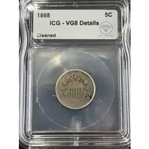 Nickel Five Cent Pieces-Shield 1866-1883