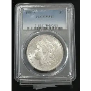 1880-S $1