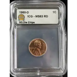 Small Cents-Lincoln, Memorial Reverse 1959-2006 -Copper