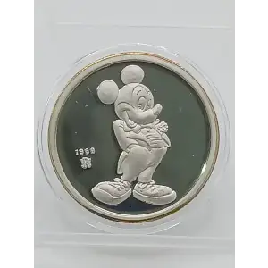 1988 Mickey Mouse 60 Years 1 oz Silver Round International Icon (Box & CoA)