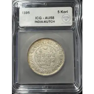 INDIA - PRINCELY STATES Silver 5 KORI