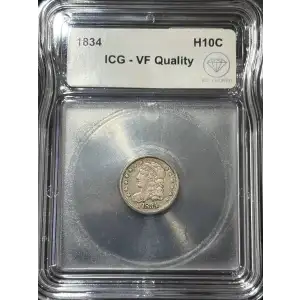 Half Dimes---Capped Bust 1829-1837 -Silver- 0.5 Dime (2)