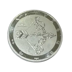 2023 Tokelau 1 oz Silver $5 Zodiac Series: Sagittarius (Secondary Market) (2)