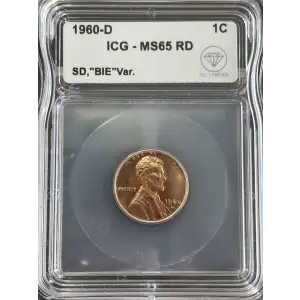 Small Cents-Lincoln, Memorial Reverse 1959-2006 -Copper