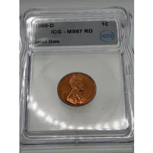 Small Cents-Lincoln, Memorial Reverse 1959-2006 -Copper