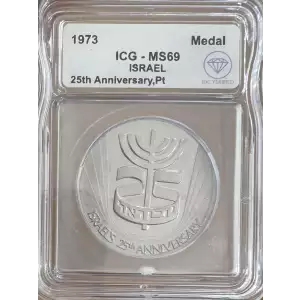 Israel 1 oz Platinum Round 25th Anniversary Medal