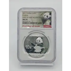 2017 China S10Y Panda NGC MS70 FDOI 1 of First 30,000 Struck (2)