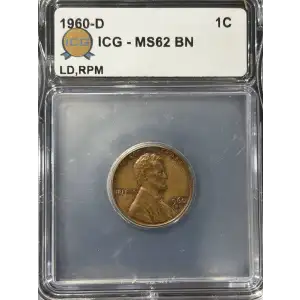 Small Cents-Lincoln, Memorial Reverse 1959-2006 -Copper