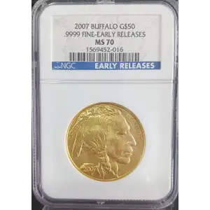 2007 .9999 FINE EARLY RELEASES (4)
