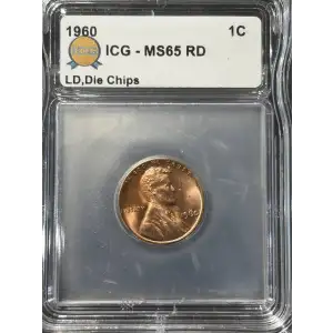 Small Cents-Lincoln, Memorial Reverse 1959-2006 -Copper