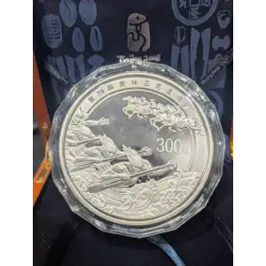 2008 China 300 Yuan 1kg Silver Olympic Rowing Coin (5)