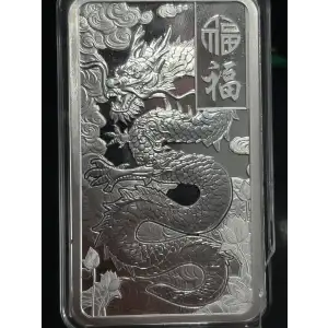 10oz PAMP Good Luck Dragon Silver Bar
