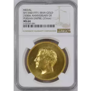 SH1350(1971) 2500th ANNIVERSARY OF PERSIAN EMPIRE (37mm) (2)