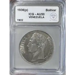 VENEZUELA Silver BOLIVAR (Gram 5)