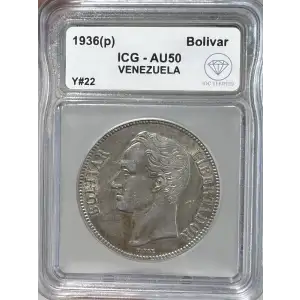 VENEZUELA Silver BOLIVAR (Gram 5) (2)